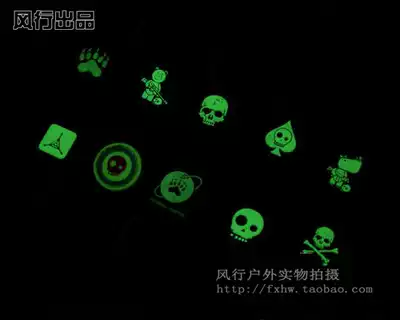 Outdoor Post stamp TAD luminous small rubber seal Velcro PVC chapter 10 set