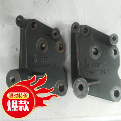 Lonking, Lingong, Liugong, погрузчик Xugong 50, штабелер, кронштейн генератора Weichai 612600090680