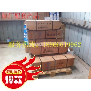 [促销上柴6114引擎配件上柴6114 D9引擎曲轴总成 徐工吊车曲轴]