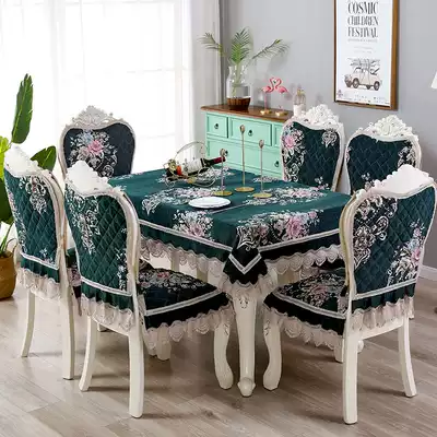 New dining chair cushion set, enlarged chair cushion, chair cover, European-style chair cushion, chair set, tablecloth, round table cloth, cloth art