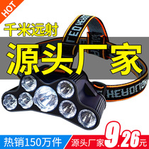 Lighting headlight strong light charging ultra-bright head-mounted night fishing light cross-border outdoor LED waterproof flashlight miners lamp
