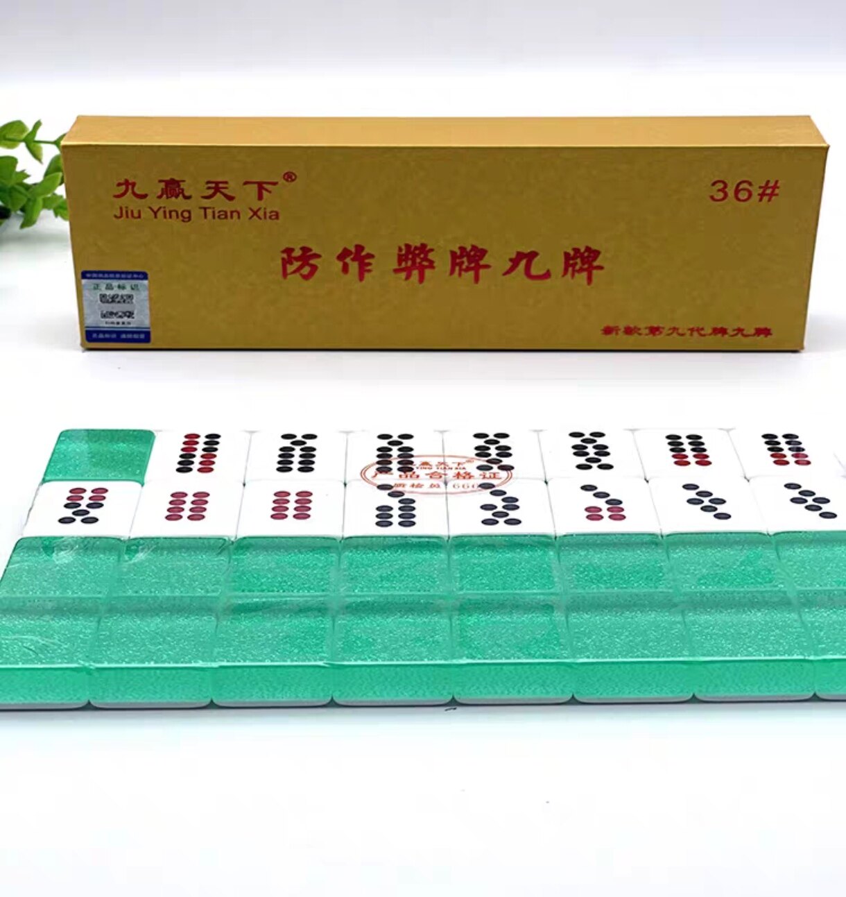 水晶牌九怎么选?新手避坑指南+收藏级天九牌推荐 -牌九-淘宝百科网