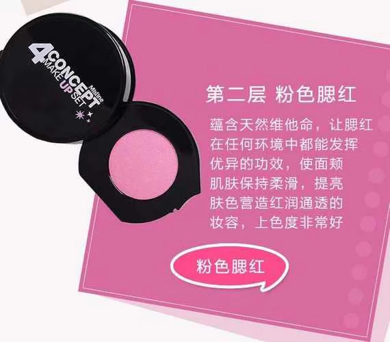 Thái Lan Mistine 4Concept khả năng sửa chữa phấn phủ bóng cao phấn má hồng bột phấn trang điểm bốn trong một - Bộ trang điểm