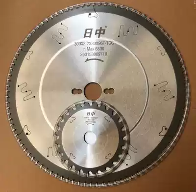 300 new 48 teeth 72 teeth 96 teeth precision push table saw blade alternating teeth ladder flat teeth medium fiber ecological board woodworking