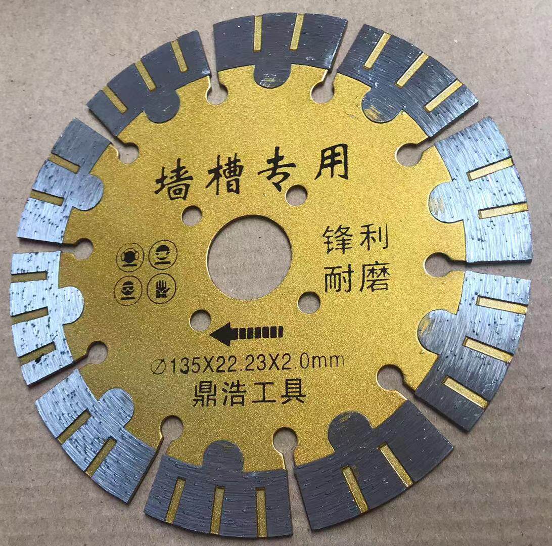 135 156 168 Slotted sheet 114 125 150 Hydropower cement concrete brick wall dry cutting large angle grinder