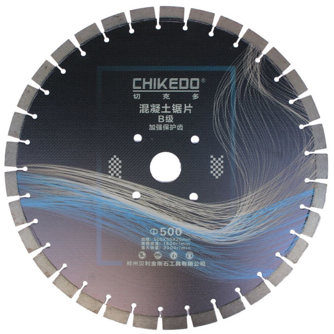 500 road cut cut sheet concrete precast slab floor slabs asphalt road refractory brick Zhengzhou Belicek more