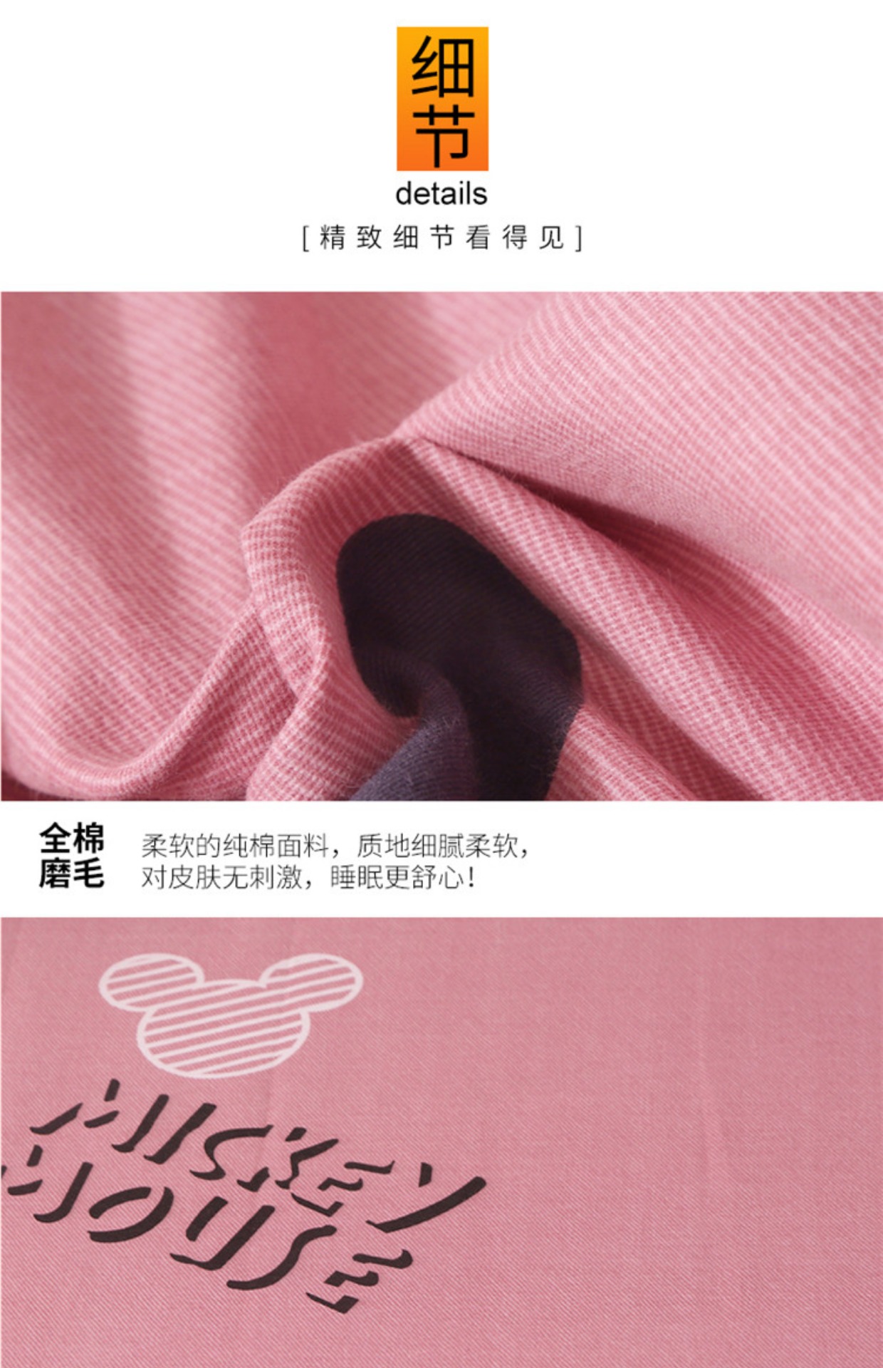 Tuỳ chỉnh dày chải Khăn bông Đơn Đôi duy nhất mảnh mùa thu và mùa đông 100% cotton 3 mét Taikang tatami đơn - Khăn trải giường tấm ga trải giường
