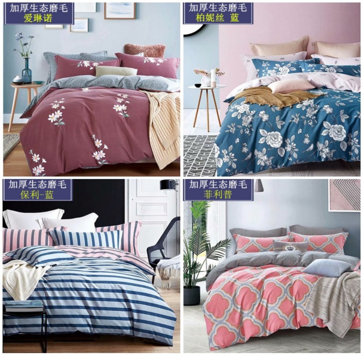 Tuỳ chỉnh dày chải Khăn bông Đơn Đôi duy nhất mảnh mùa thu và mùa đông 100% cotton 3 mét Taikang tatami đơn - Khăn trải giường tấm ga trải giường