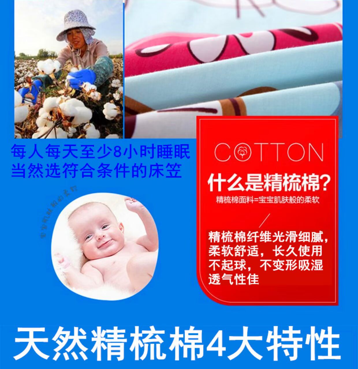Tùy chỉnh một mét năm bộ giường cố định nệm chống trượt bọc bảo vệ 1,8 mét 2 mét bông twill mỏng pad giường Ga chun chần Everon