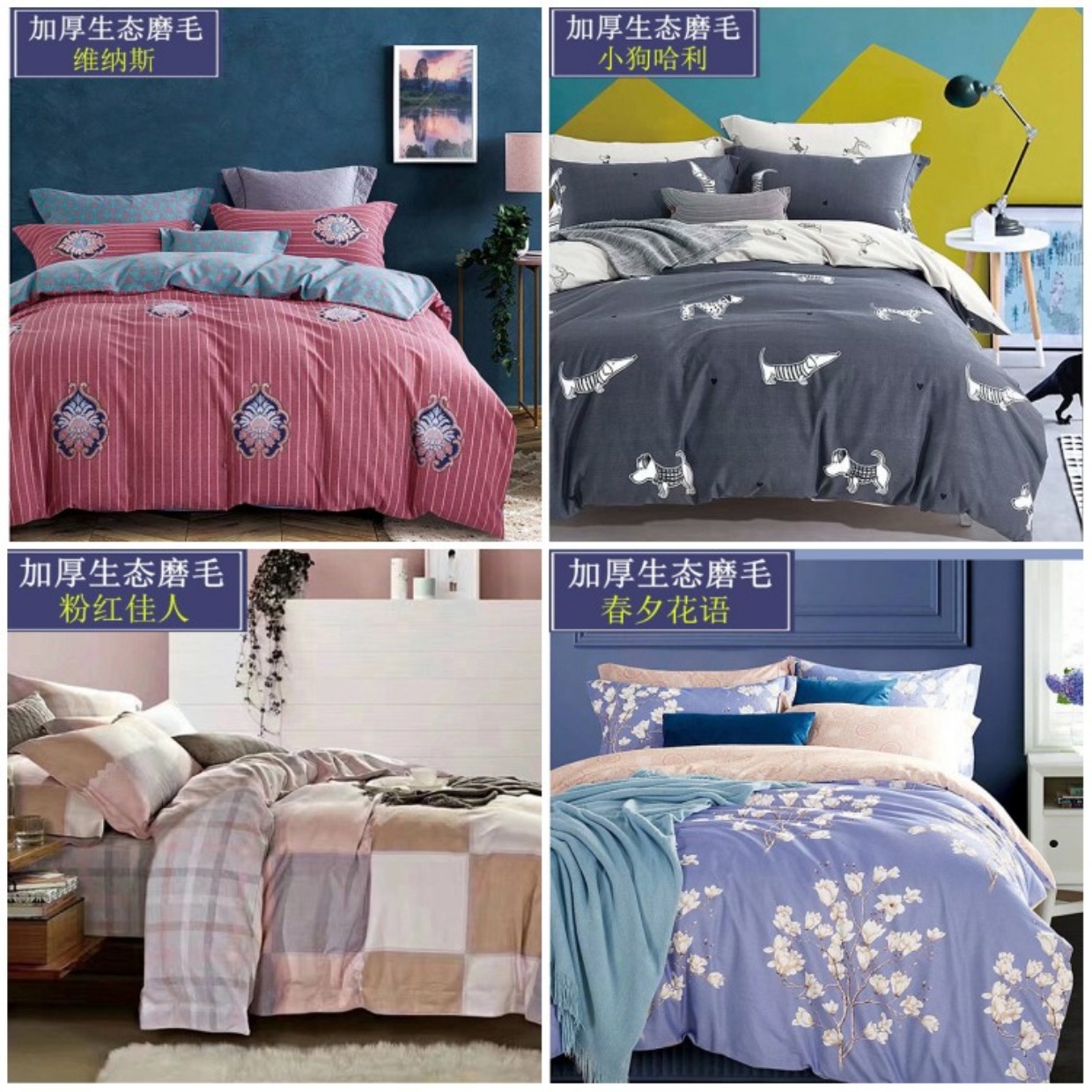 Vỏ gối bằng vải bông dày tùy chỉnh 100% cotton dành cho người lớn đôi 48 * 74cm kèn lớn 40 * 60 * 90 gối tựa lưng sofa gỗ