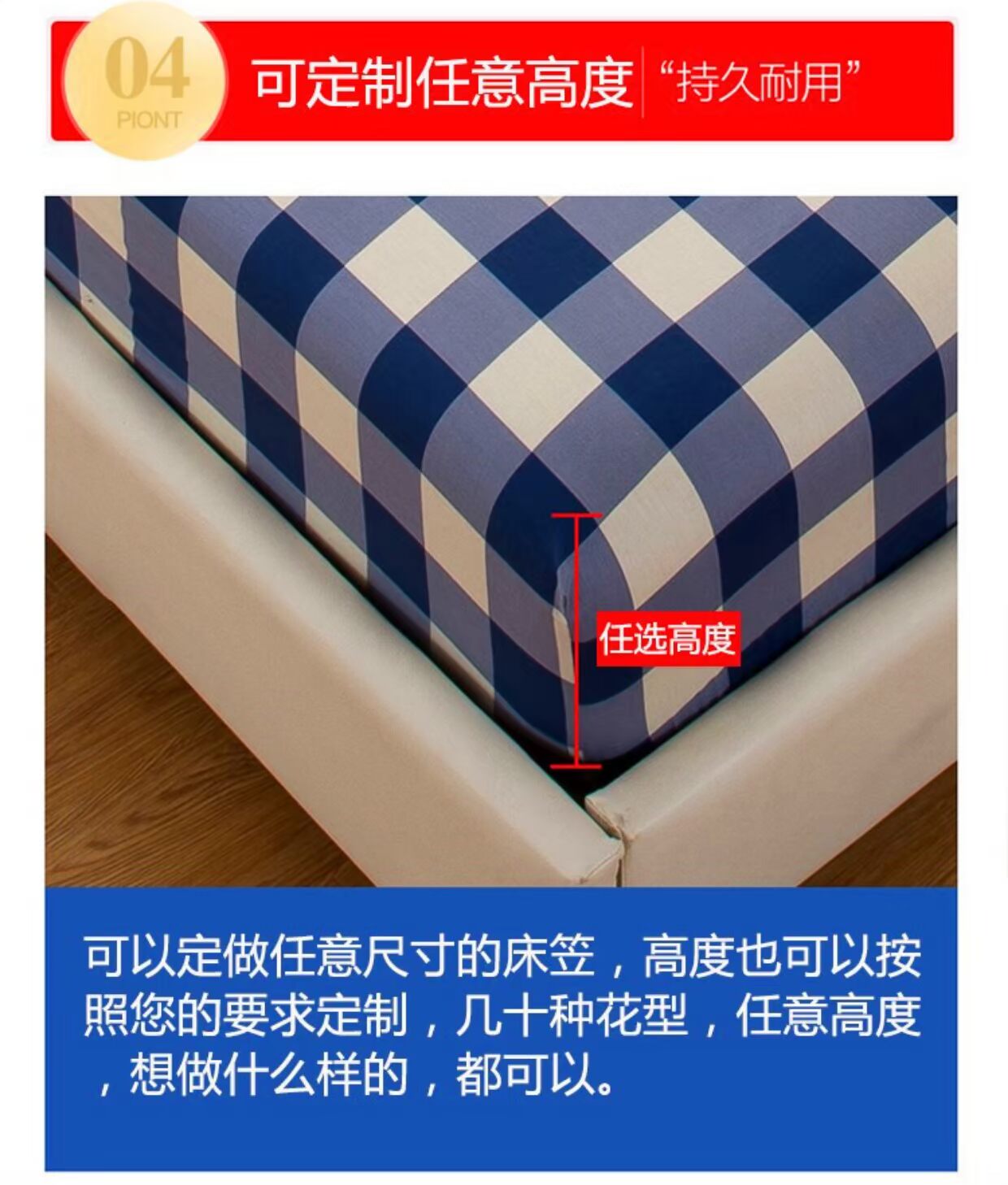 Tùy chỉnh một mét năm bộ giường cố định nệm chống trượt bọc bảo vệ 1,8 mét 2 mét bông twill mỏng pad giường Ga chun chần Everon