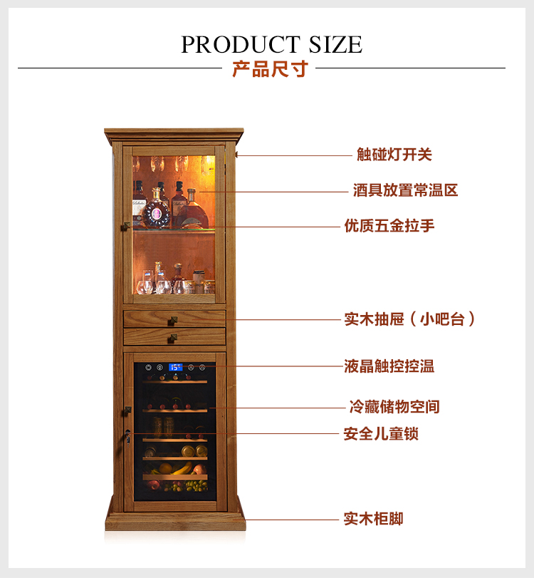 thùng đựng rượu bằng gỗ sồi Tủ rượu tủ lạnh tủ rượu gia đình gỗ rắn tủ lạnh nhỏ trà điện tử thanh đá phòng khách máy nén tủ rượu - Tủ rượu vang 	tủ rượu dưới cầu thang đẹp