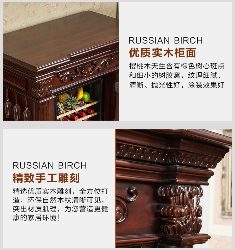 tủ rượu âm tường đẹp Jin Xuan sản phẩm máy nén gia dụng gỗ tủ lạnh gỗ tủ lạnh tủ lạnh rượu vang tủ rượu châu Âu tủ đá thanh tủ rượu góc hiện đại
