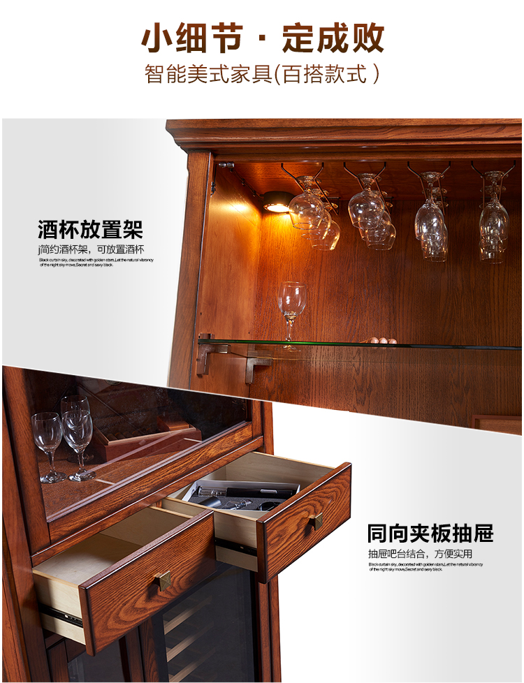 tu ruou go Jin TRANG tùy chỉnh rượu làm mát Jinxuan muskka rắn gỗ nhiệt tủ rượu nhà tủ lạnh tủ lạnh rượu vang - Tủ rượu vang quầy bar rượu