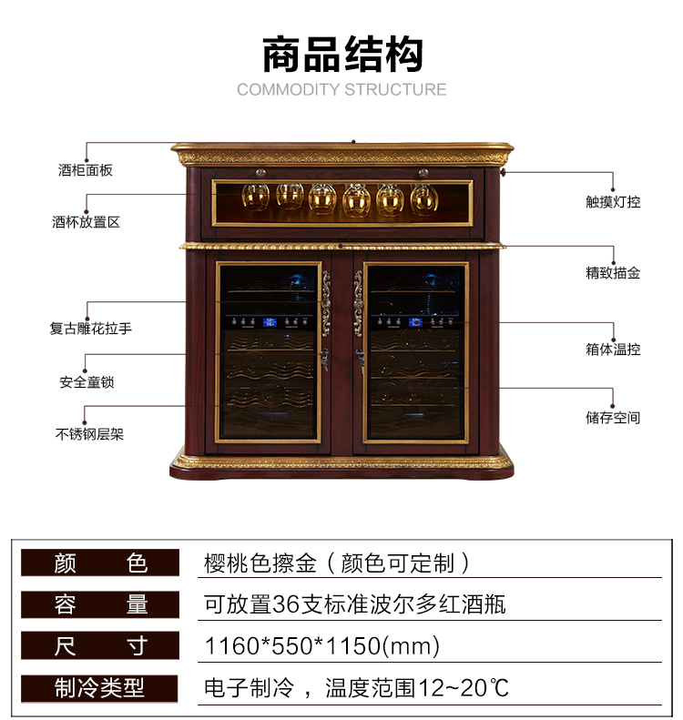 kệ đựng rượu treo tường Sơn trắng viền vàng chà vàng tùy chỉnh tủ rượu Ice bar phòng khách thương mại đơn cửa trà lạnh tủ lạnh nhiệt độ không đổi giá để rượu