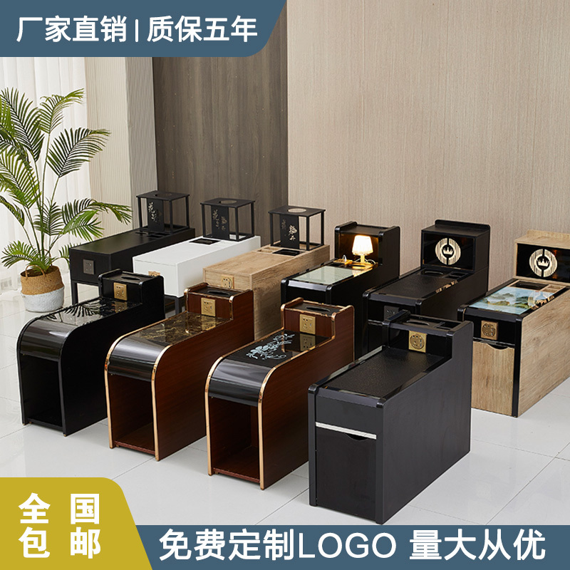 Foot Bath Tea Table Cabinet, Sofa Side Table Cabinet, Economical Charging Logo Foot Bath Sofa, Small Tea Table, Foot Massage Tea Table