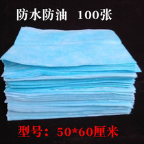 100 Sheets Disposable Sheet Beauty Salon Massage Nursing Mat Single Waterproof Mattress 50 * 60 Medical pad Single Check