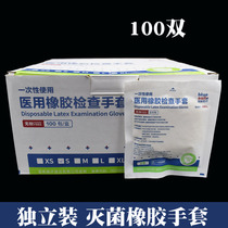 Gloves Disposable Rubber Medical Gloves Sterile surgery Check Latex No Powder Microwhole Dental Independent