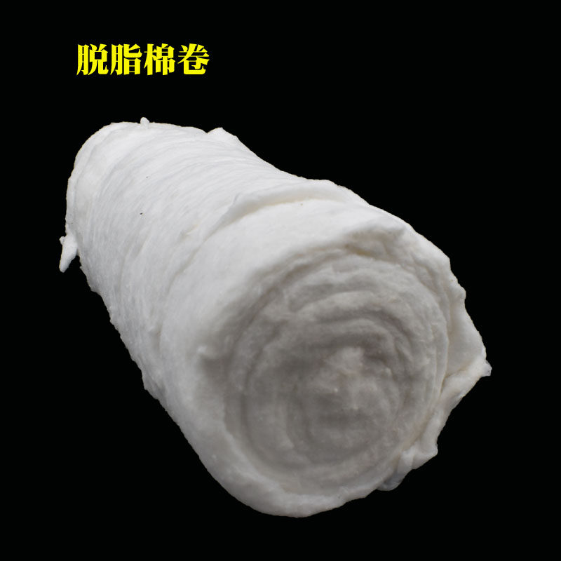 Degreasing cotton medical 500g large bag household disposable disinfection cleaning cupping makeup remover beauty tattoo