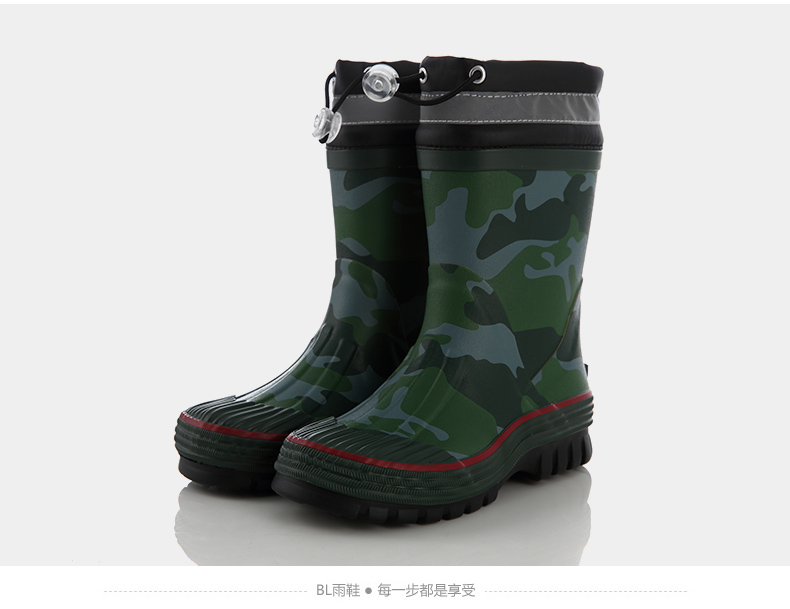 Chaussures en caoutchouc enfant, 18 ans,  - Ref 941781 Image 25