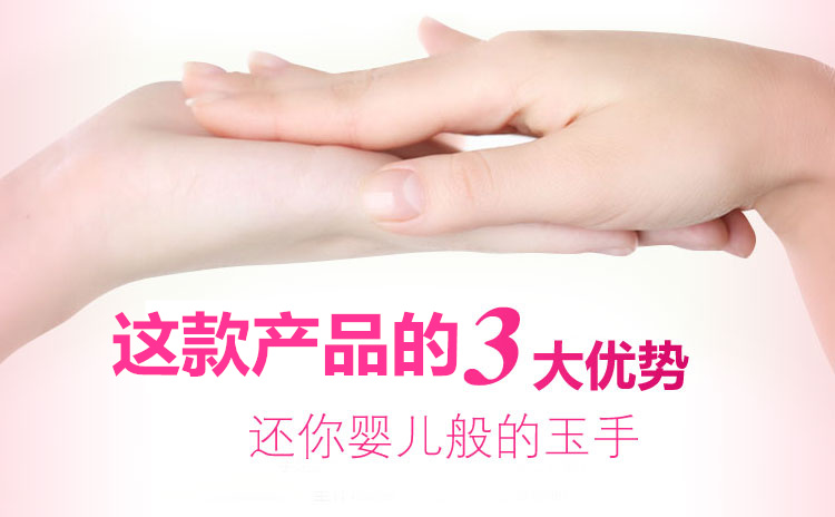 Mặt nạ làm trắng tay và dưỡng ẩm để loại bỏ da chết mịn keratin chăm sóc làm trắng tay chăm sóc da mặt đặt tay chạm mặt nạ chân kem dưỡng tay tốt