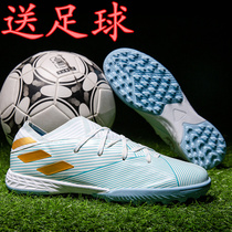 Messi 15 Anniversary football shoes men tf crushed nails Falcons X19 1 Childrens adult AG Long nail primary school children training shoes