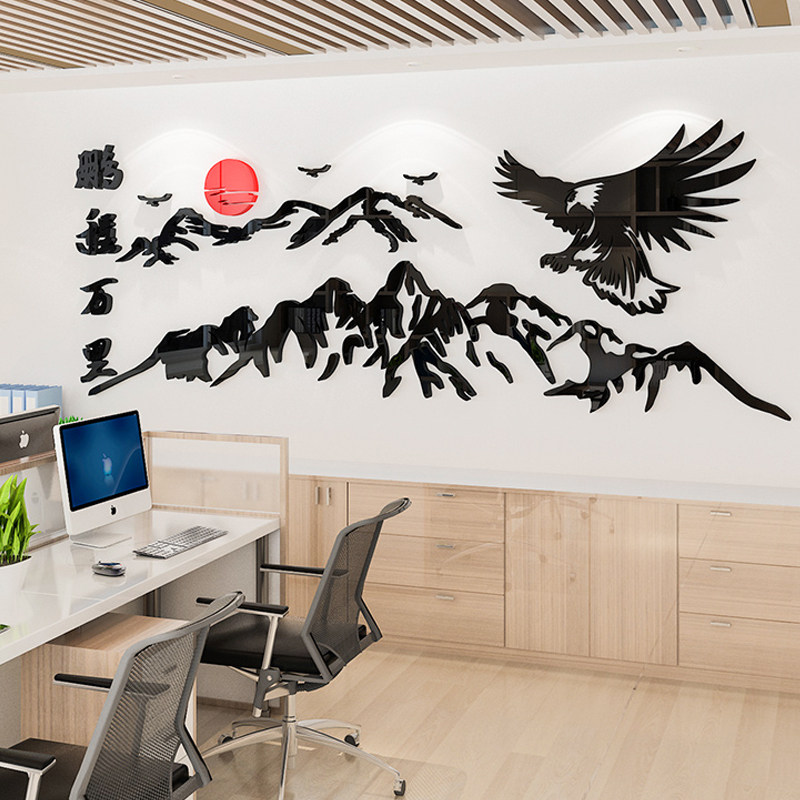 Office decoration Peng Cheng Wanli Wall Painting Acrylic Wall Sticker Company Meeting Room Culture Background Wall Arrangement