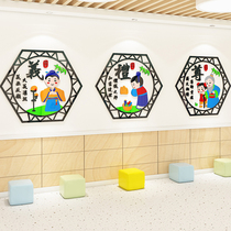 Kindergarten wall decoration Chinese school culture wall classroom ring creation primary school staircase corridor inspirational slogan