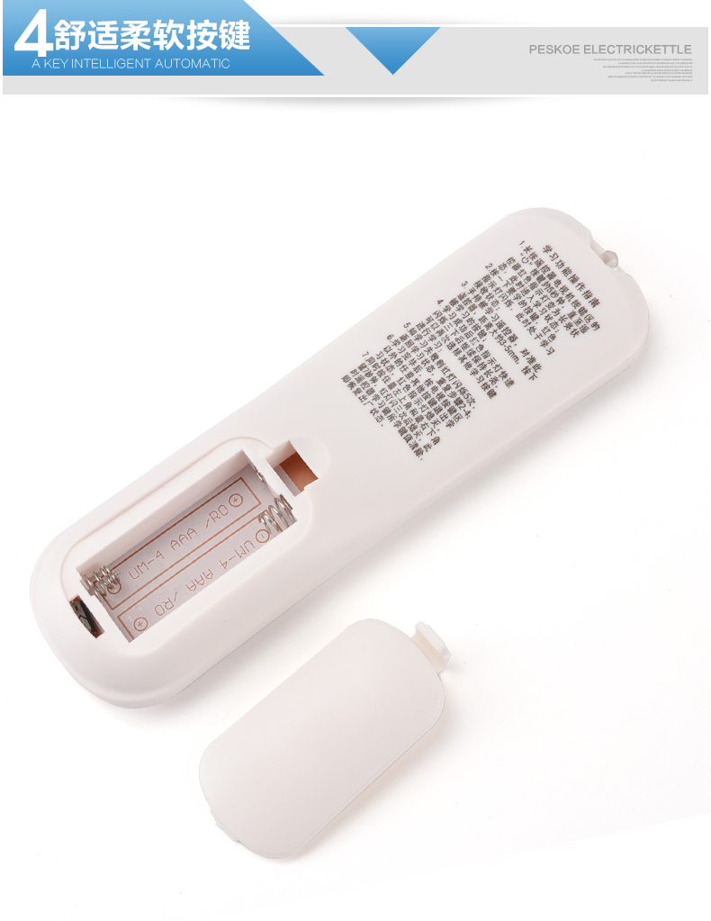 Hộp nối mạng Inphic / Infink điều khiển từ xa TV phát lại I6 I7 I8 I9 I10 phổ quát - Trình phát TV thông minh modem wifi 6