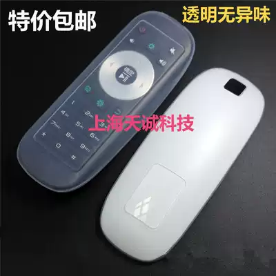 Suitable for Hisense TV CN3B12 silicone protective cover CN3F12 remote control anti-drop cover remote control cover