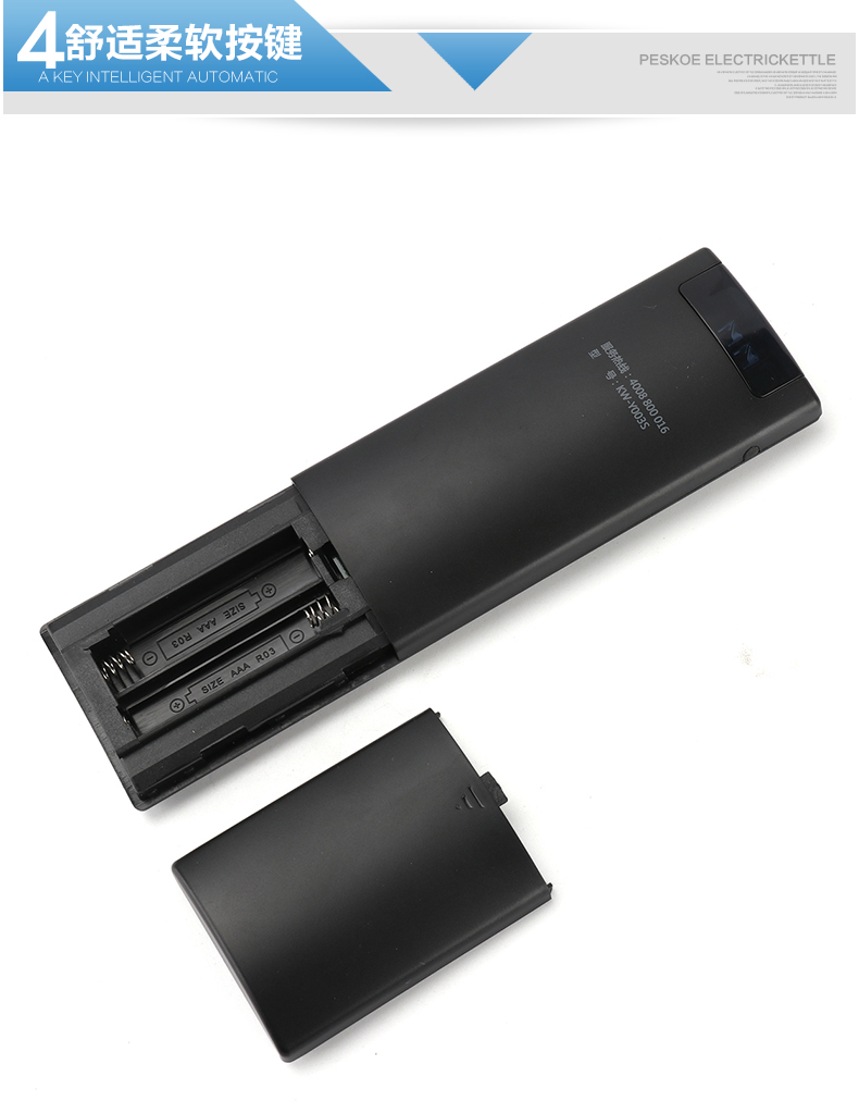 Áp dụng cho điều khiển từ xa Konka TV KKTV điều khiển từ xa KW-Y003S A48F K43 K55 U50 A48U - TV tivi toshiba