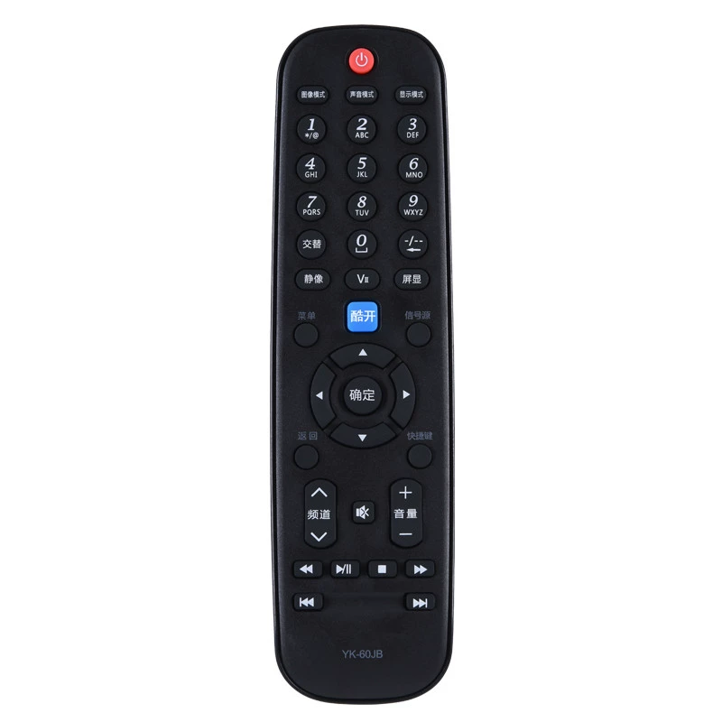 Thích hợp cho điều khiển từ xa Skyworth TV 32 37 39 40 42 46 47E60HR E61HR - TV