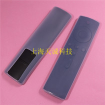 Applicable to the new millet box 2th generation 3th generation enhanced remote control cover waterproof dustproof and drop-proof silicone protective cover