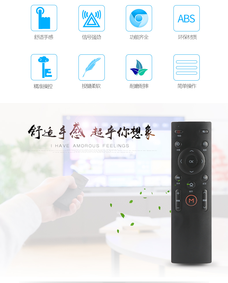 tivi 32 inch Áp dụng cho điều khiển từ xa Konka TV KKTV điều khiển từ xa KW-Y003S A48F K43 K55 U50 A48U - TV tivi 75 inch