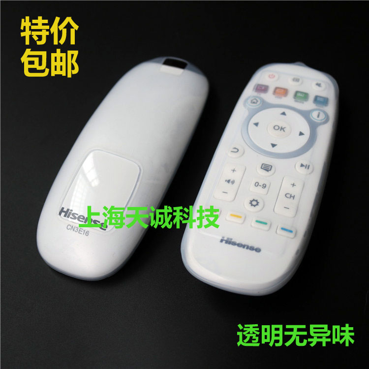 Điều khiển từ xa TV gốc Hisense CN3A16 CN3B16 CN3D16 CN3E16 vỏ bảo vệ chống bụi và chống nước - TV tivi mini