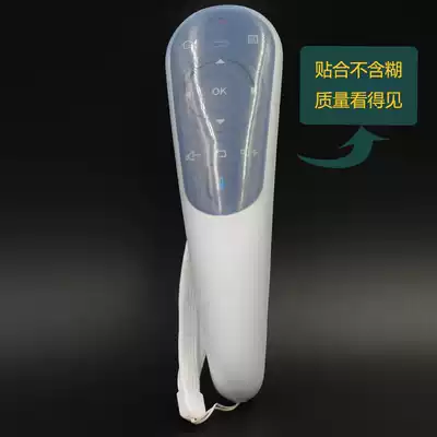 Suitable for Sharp TV LCD-50S1A remote control protective cover GB122WJSA2 anti-drop dustproof silicone