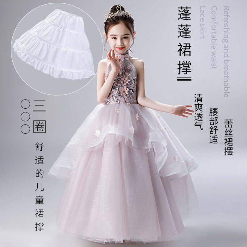 Girl Dress to support Children's Pompontire dress Princess Flower Children's Dress to Wedding Yarn Fraud Dress