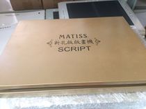 Printmaking Tool Imprint Bench New Hole Prints  The Stamping Bench 8K> (Han Xuan Prints)