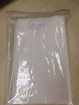 Version of the printmaking material cleaning of the yarn gravure gauze The cleaning version of the yarn