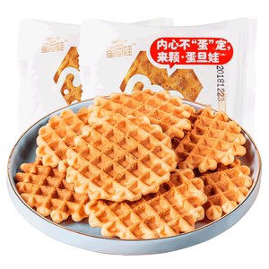 四川特产蛋黄鸡蛋煎饼500克