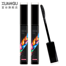 【碎发神器~】清爽碎发整理膏