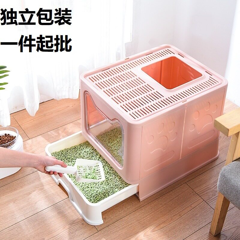 New folding cat sand pot top-type cat toilet fitted forward to top out full-enclosed cat sandbasin drawer cat sandbasin