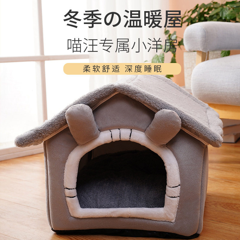 Cat's Summer Cool Seat Mat Small Dog Teddy Dog's Deposit Cat's Pet Supplies Special Prices