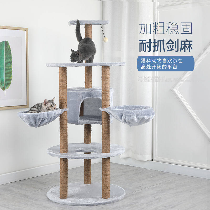 Cat crawling large villa cat nest one fat cat crawling cat small cat house grabbing board special price