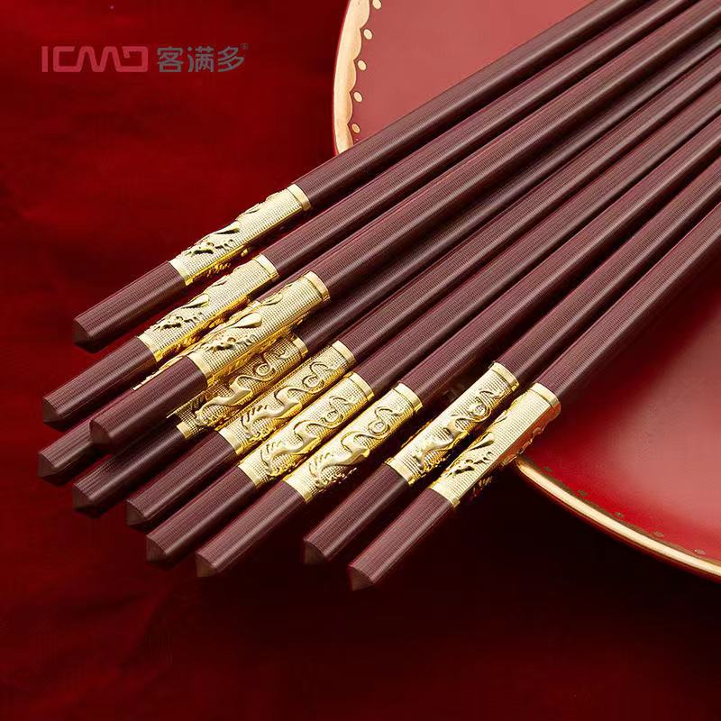 2023 New Chinese red high - grade alloy chopsticks anti - slip anti - mildew hotel chopsticks 10 double household marriage festival