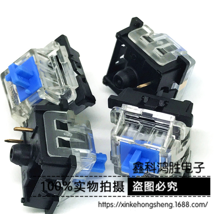 Factory direct sale keyboard switch PG1A-1ENW(RGB) green axis mechanical keyboard switch