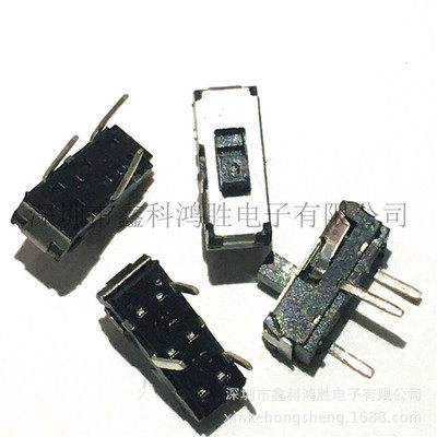 Factory direct sales Toggle switch MSS-22D18A Vertical plug-in card straight through two gears and three legs
