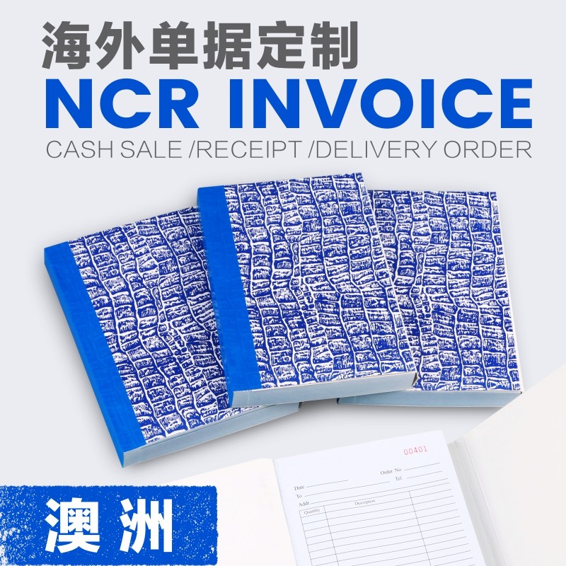 澳洲收据定制英文版,Bill Invoice Book有何特别之处?适合哪些场景使用?-单据收据-淘宝好物网