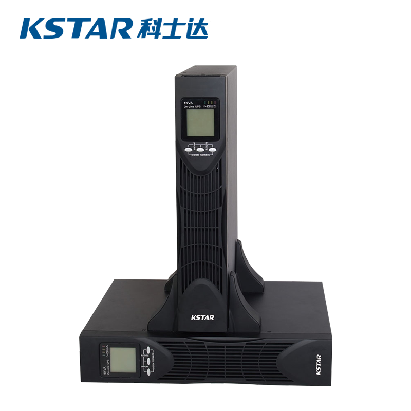 Coseda UPS uninterrupted power supply YDC9306-RT rack three in single out of machine room with 96V storage battery