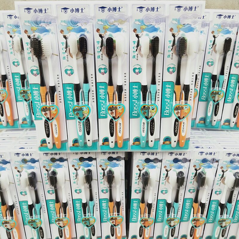 Toothbrush soft bristle adult models bamboo charcoal household ultra-fine ultra-soft men and women couples family pack combination set adult toothbrush